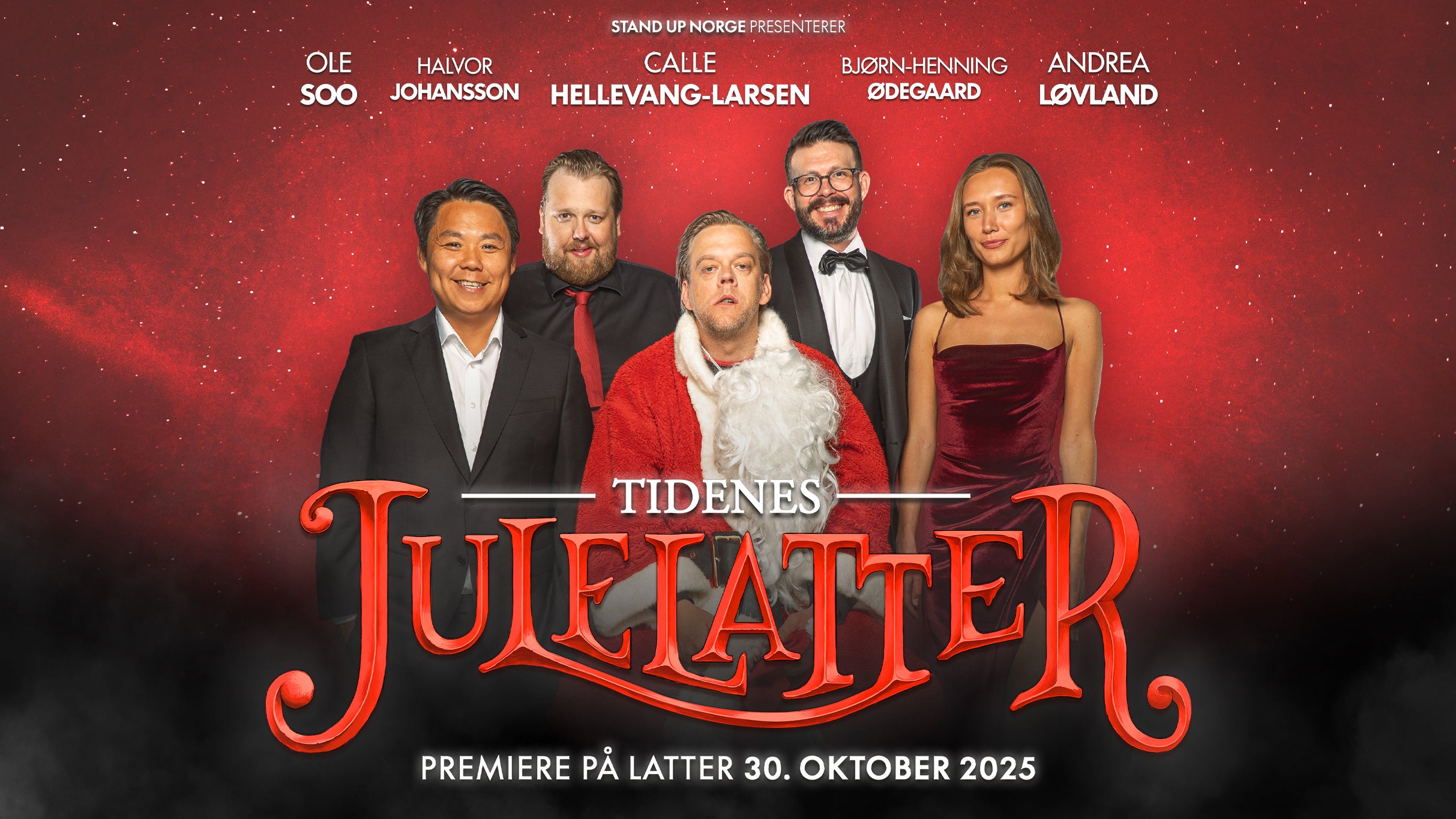 Julelatter 2025