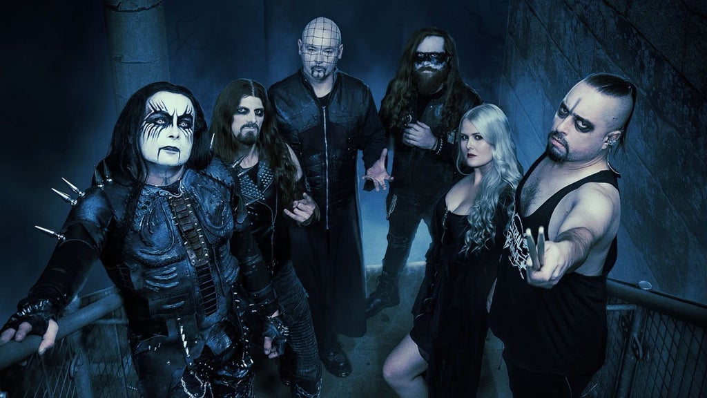 Hotels near Cradle of Filth Events