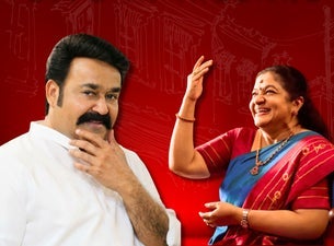 Mohanlal Live In Dublin, Beyond the Screen Seating Plans