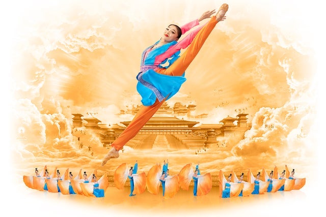 Presale codes for shen yun: members use these when buying pre-sale tickets
