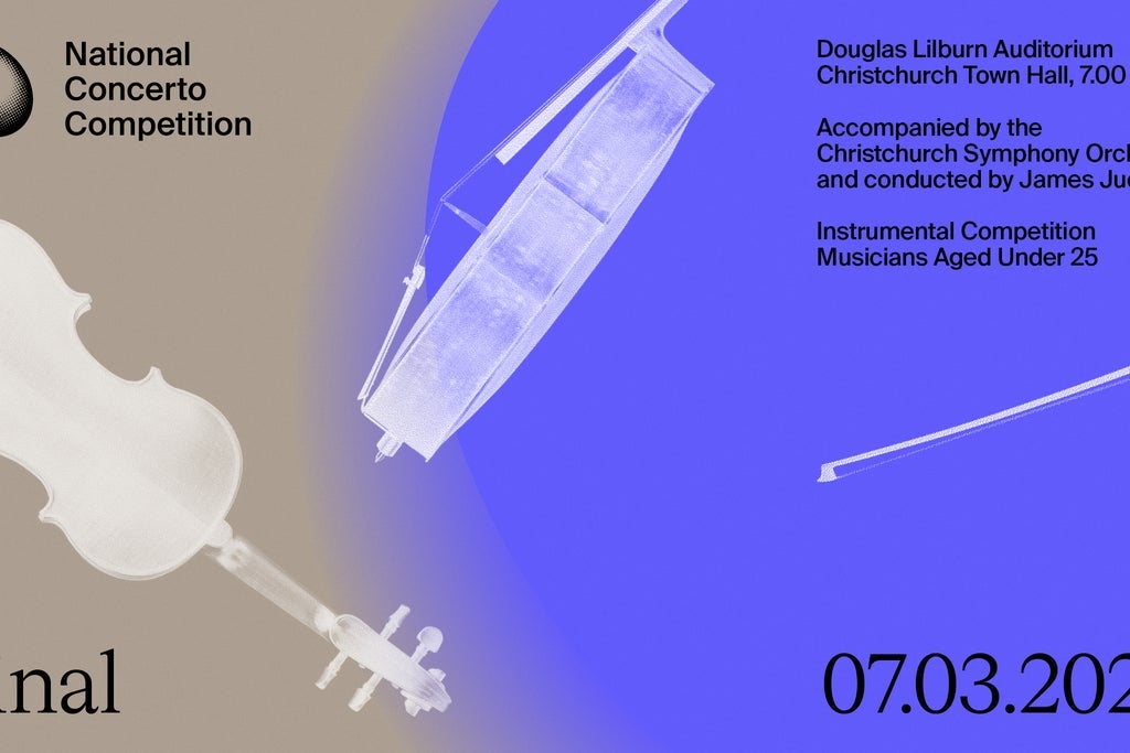 2025/2026 National Concerto Competition Final