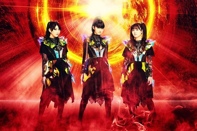 BABYMETAL Tickets, 2023 Concert Tour Dates | Ticketmaster