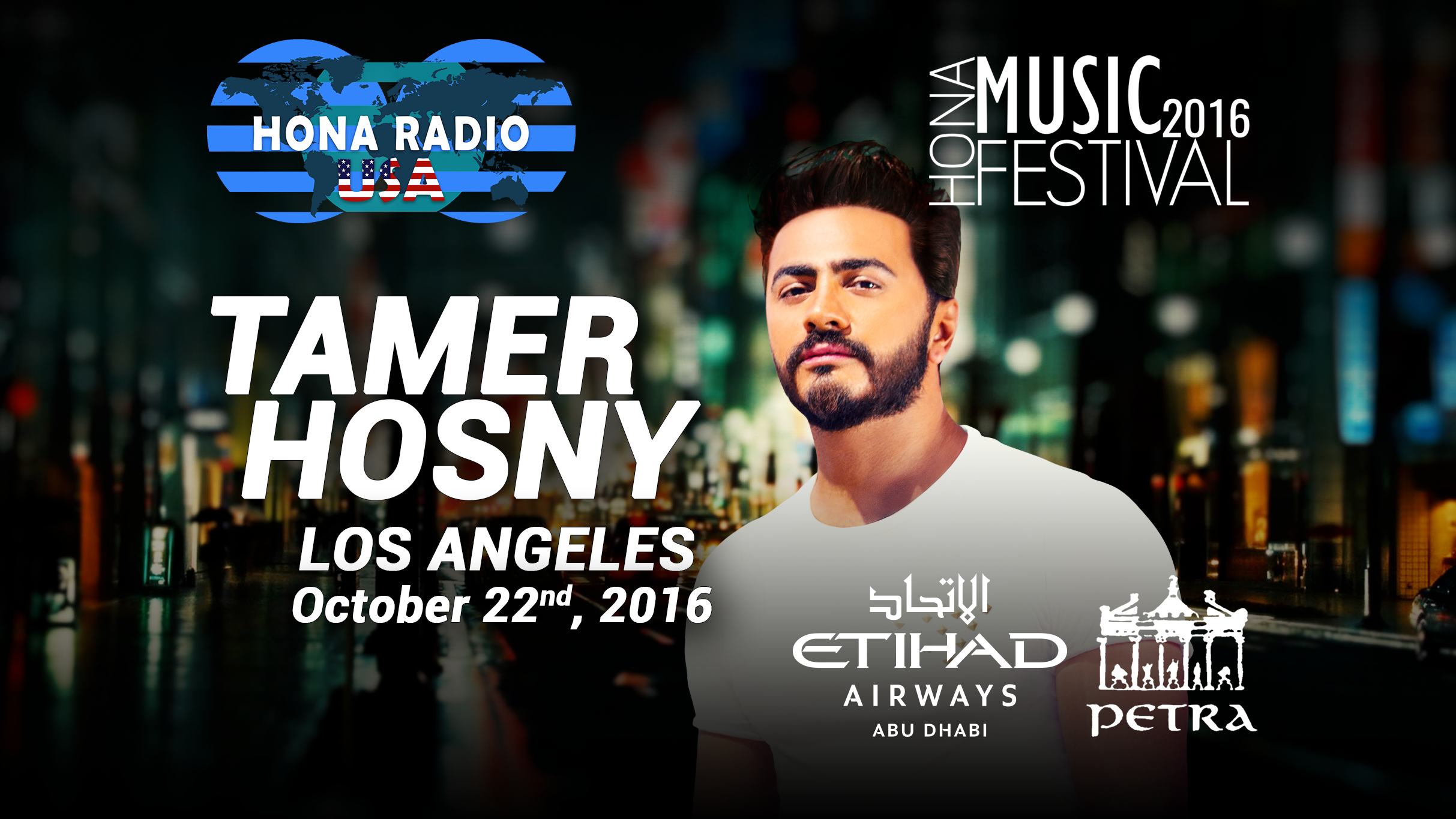 Tamer Hosny