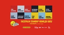 Facepalm Stand Up Comedy in UAE