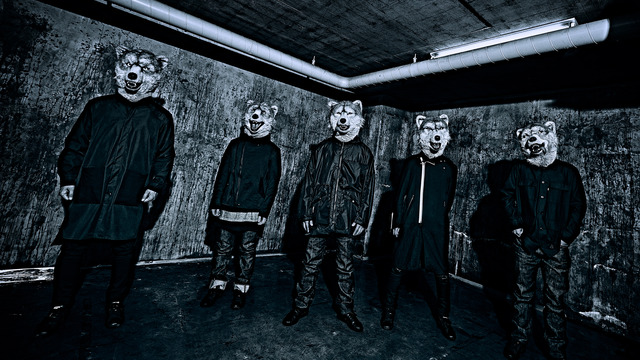 Man with a Mission