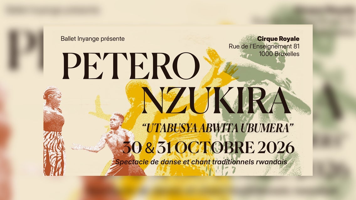 Petero Nzukira – UTABUSYA ABWITA UBUMERA