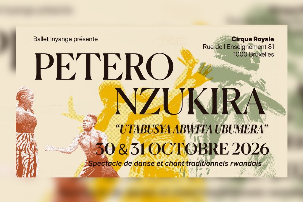 Petero Nzukira –  UTABUSYA ABWITA UBUMERA - Image 2