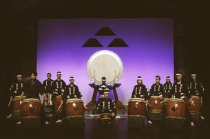 KOKUBU    The Drums of Japan