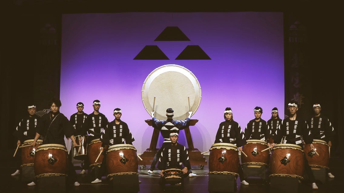 KOKUBU The Drums of Japan event image