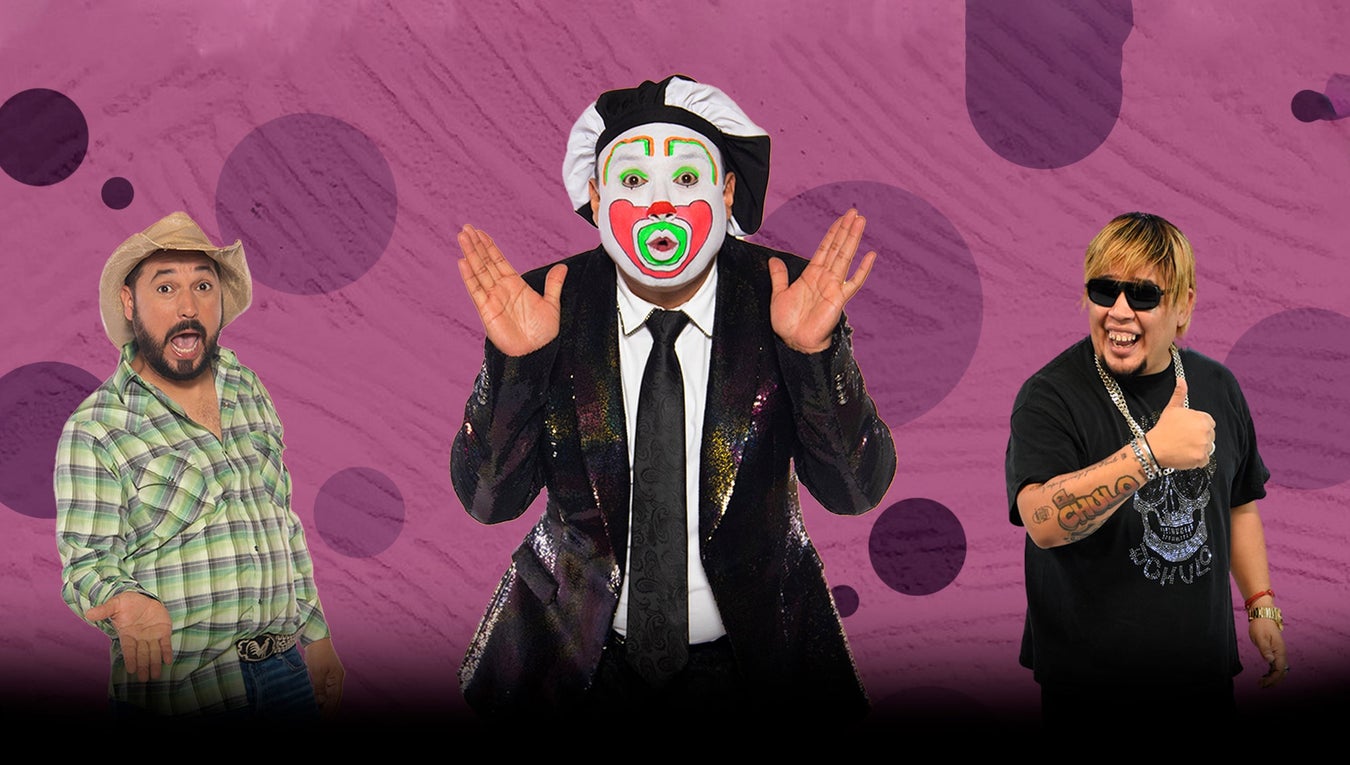 Brincos Dieras Tickets Event Dates & Schedule