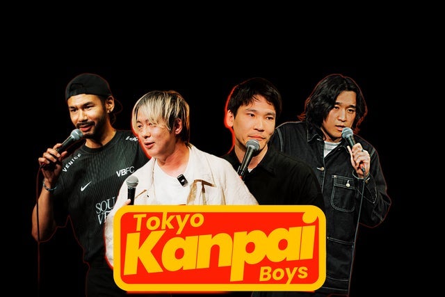 Tokyo Kanpai Boys (in English) presale password