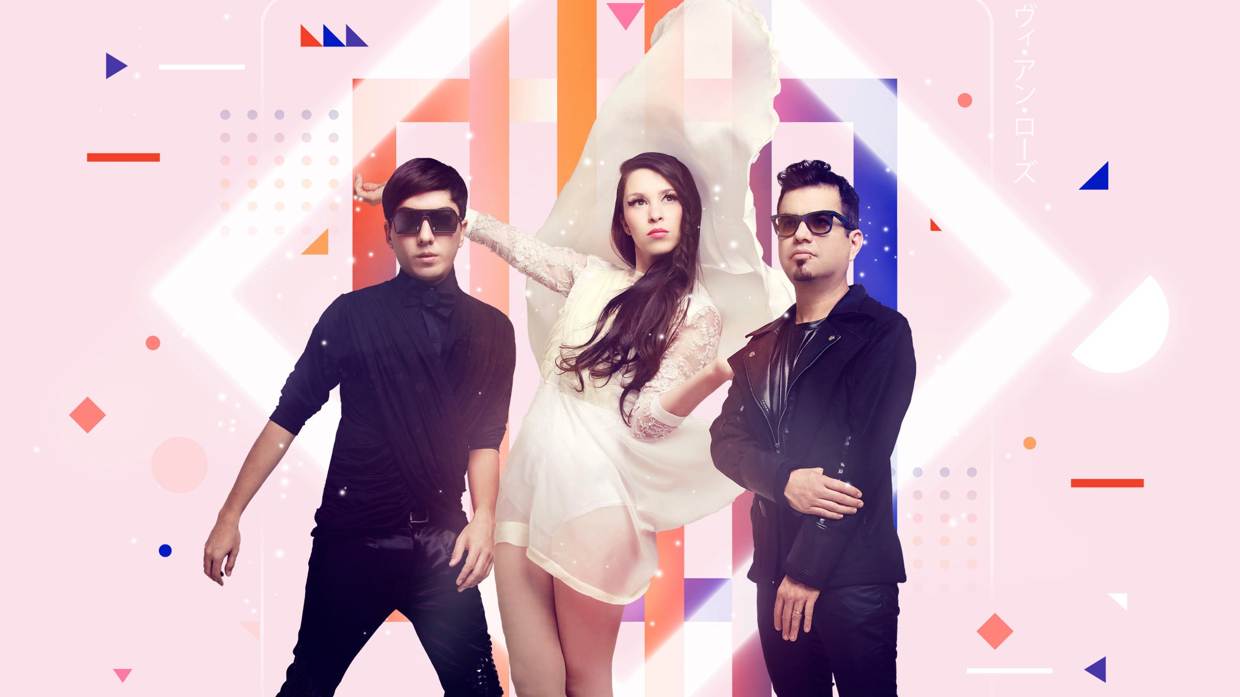 Belanova in México promo photo for Preventa Citibanamex presale offer code