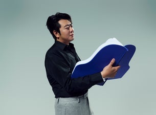 Lang Lang Bridgewater Hall Seating Plan