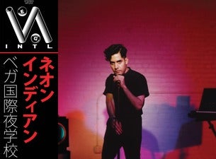 Neon Indian logo