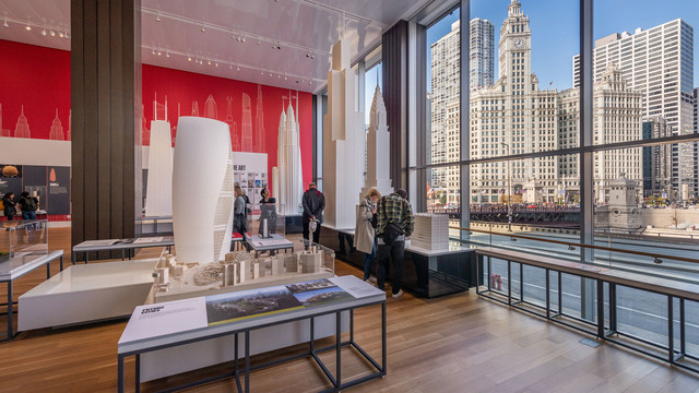 Chicago Architecture Center Admission Upsell