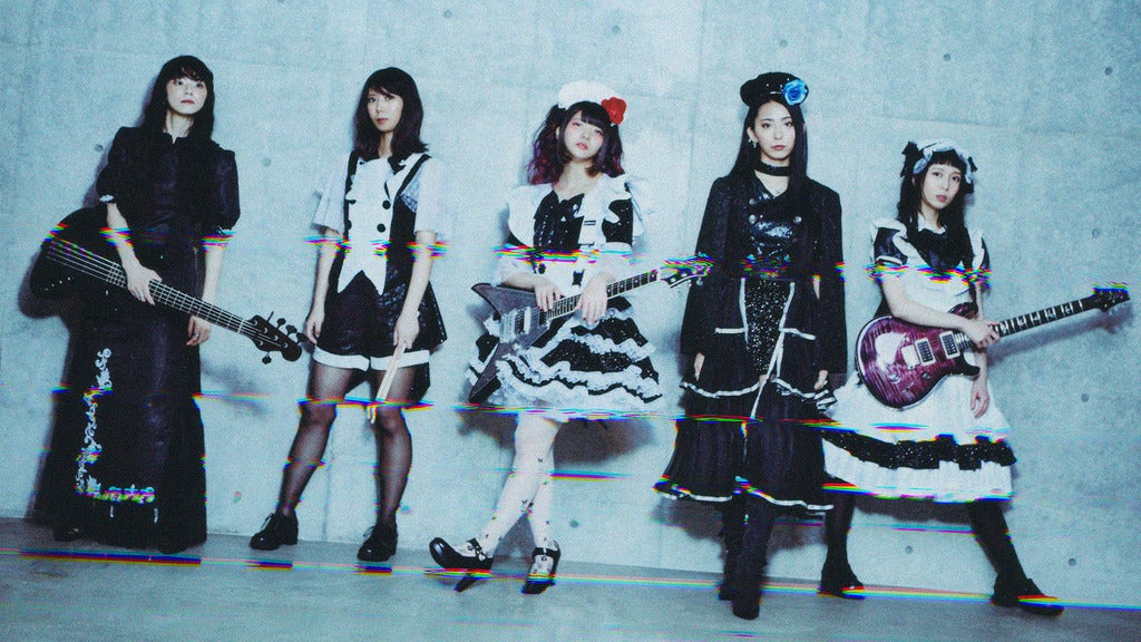 Hotels near BAND-MAID Events