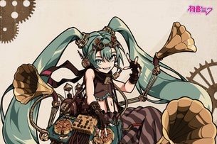 Hatsune Miku Seating Plans