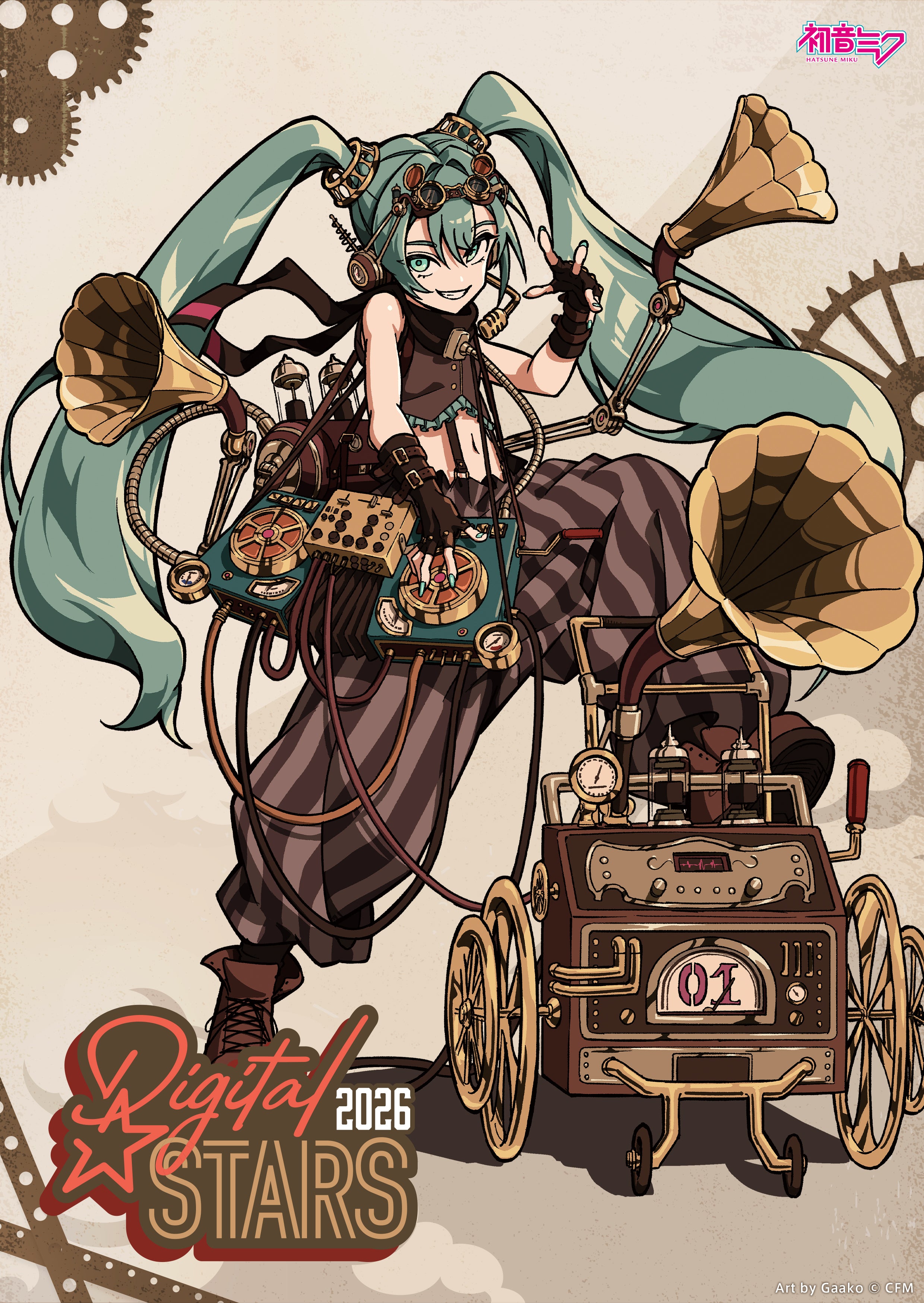 Hatsune Miku