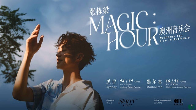 Nicholas Teo “Magic : Hour” Live in Australia in Palais Theatre, St Kilda 16/11/2025