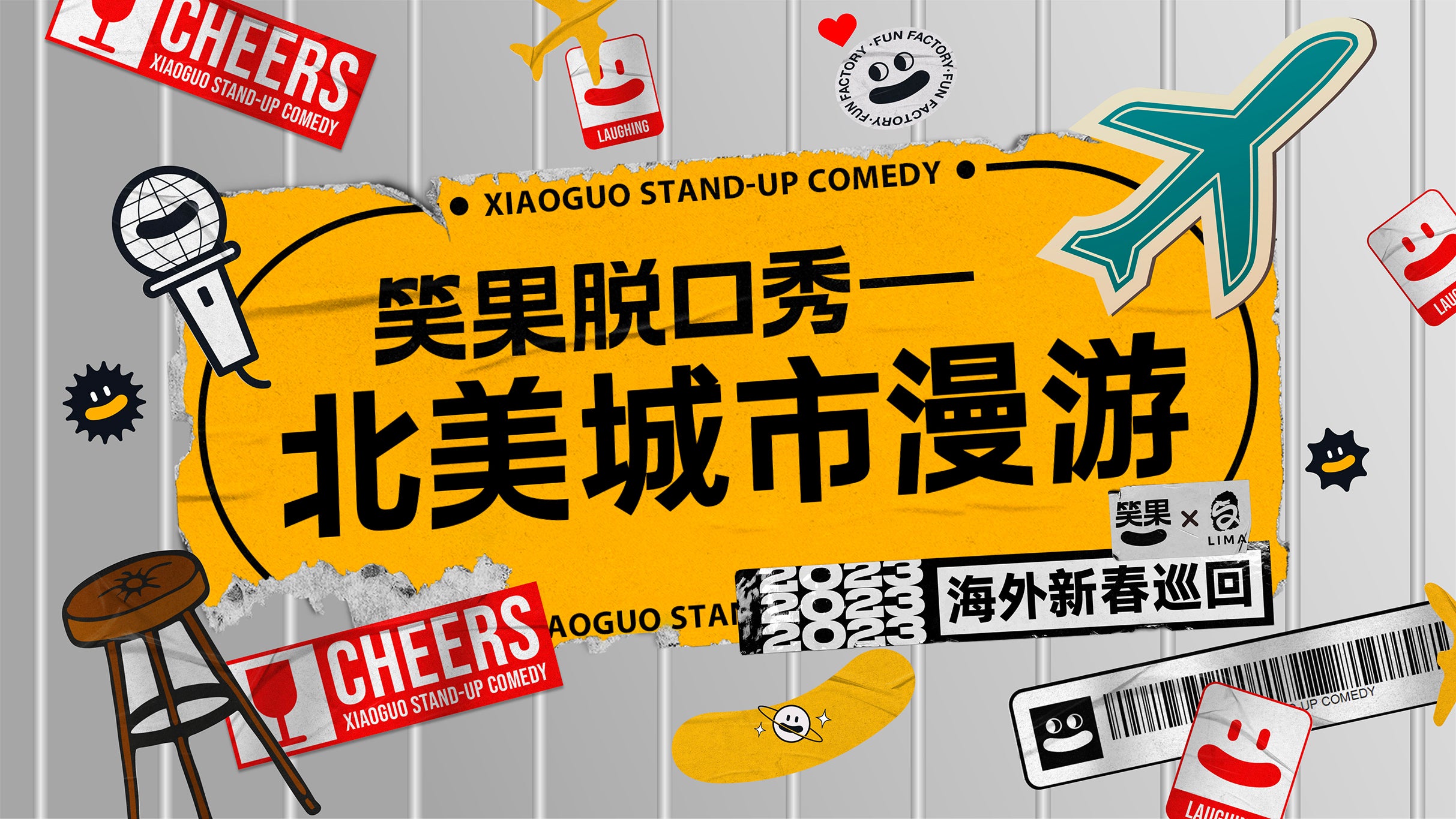 Xiaoguo Stand-Up Comedy City Roaming - 2023 World Tour in Chicago promo photo for Chase Cardmember Preferred presale offer code