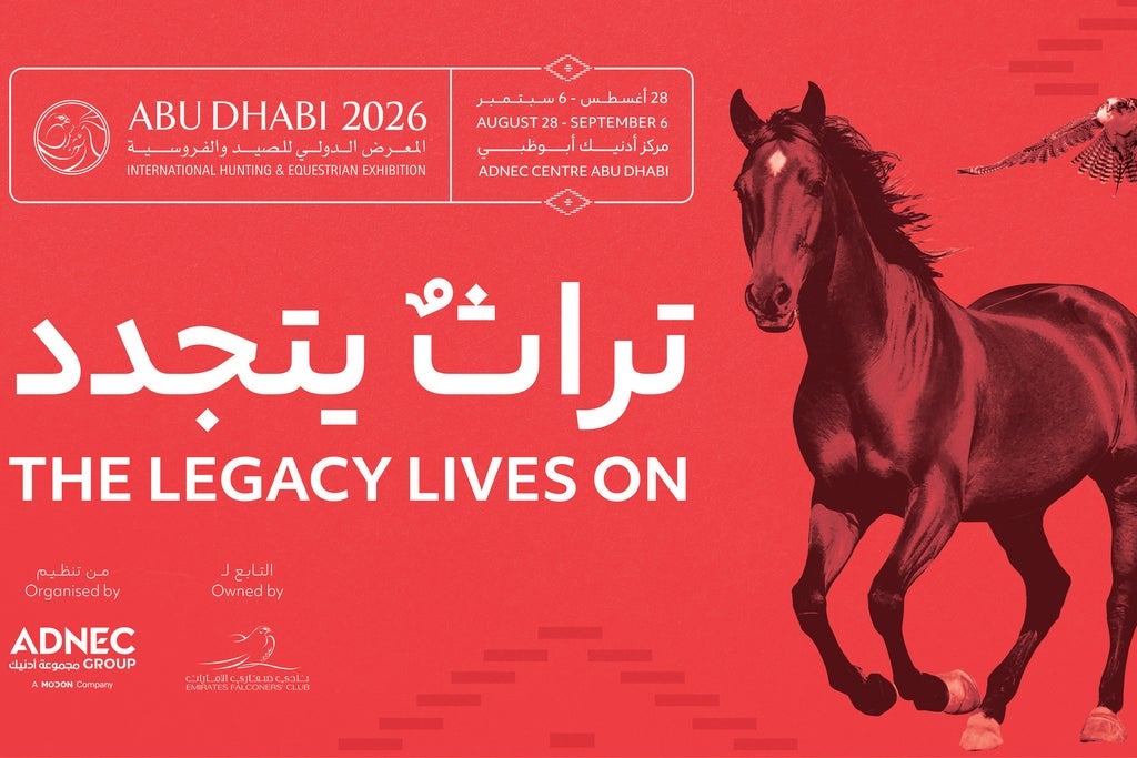 Abu Dhabi International Hunting and Equestrian Exhibition 2026