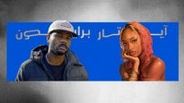 Bryson Tiller & Ayra Starr Live at BRED Arena Abu Dhabi in UAE