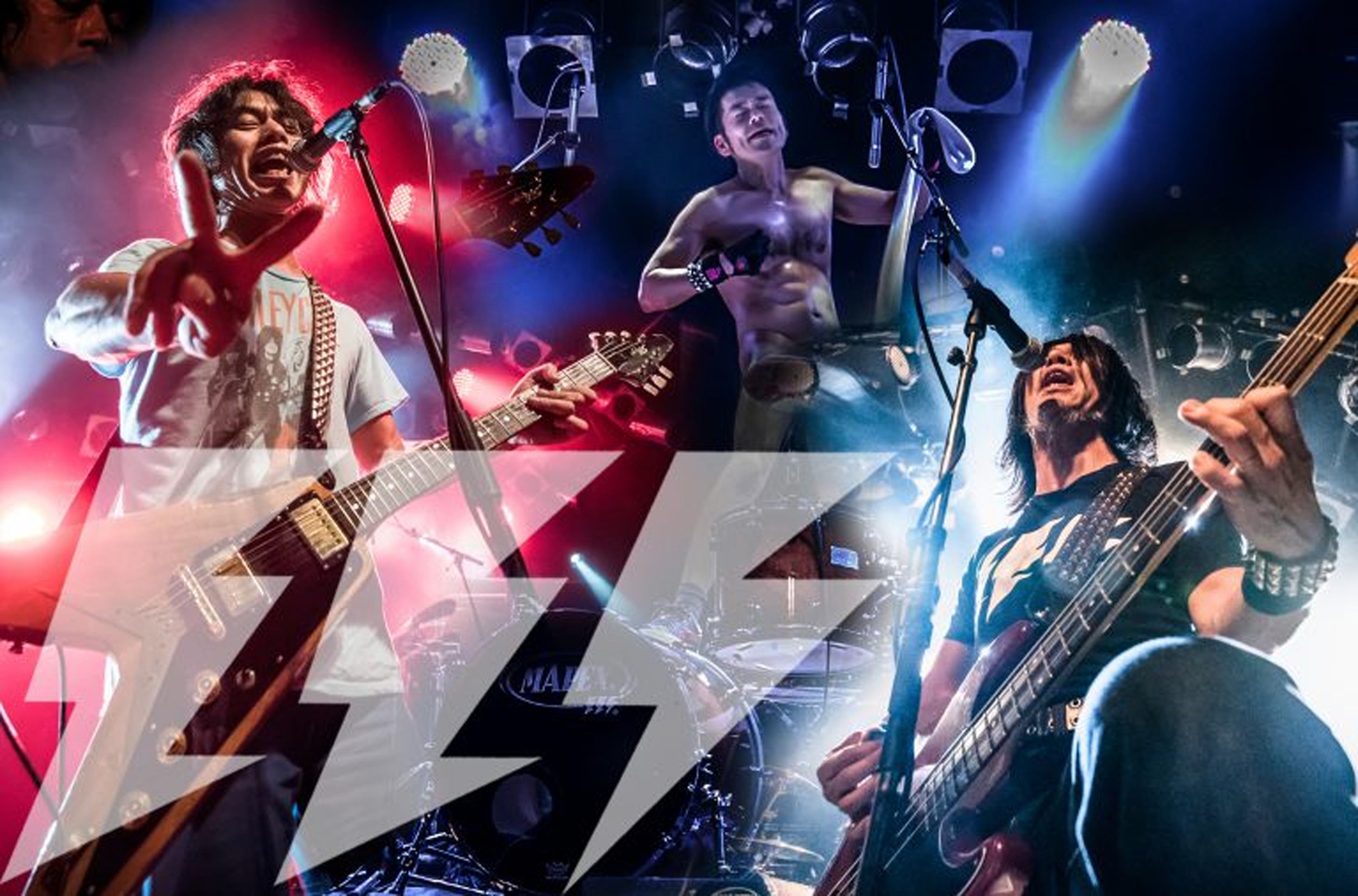 ELECTRIC EEL SHOCK Event Title Pic
