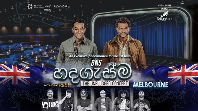 BNS "Hadagasma" The Unplugged Concert backed by Lunu Dehi