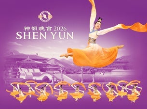 Shen Yun Seating Plans