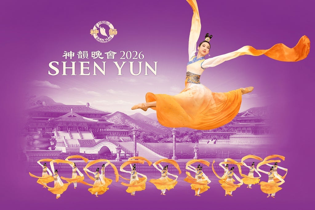 Shen Yun