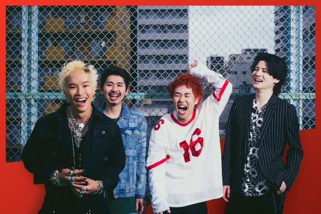 Paledusk in London promotional photo for Live Nation presale tickets offer