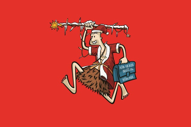 Presale codes for caveman: members use these when buying pre-sale tickets