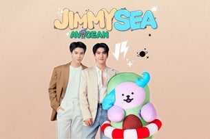 JIMMY SEA - HI-BYE AVOCEAN (Boleto de evento no incluido) festival image 10