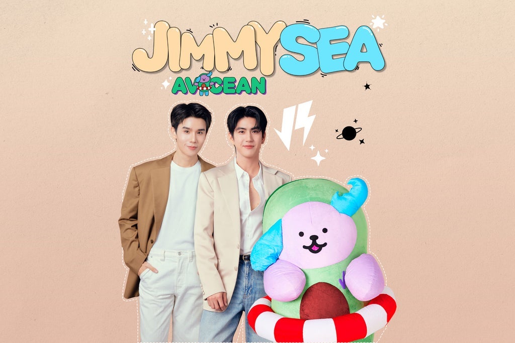 JIMMY SEA - HI TOUCH JIMMY SEA (Boleto de evento no incluido)