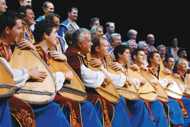Ukrainian Bandurist Chorus