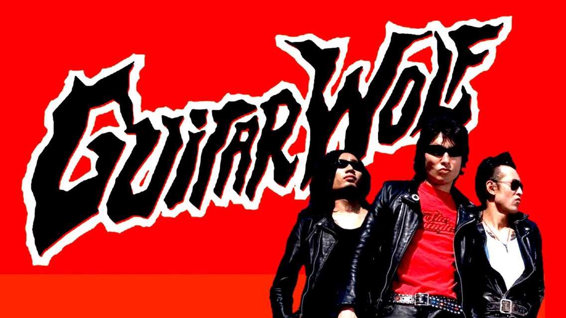 Guitar Wolf Event Title Pic