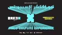 BREDx in UAE