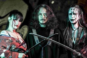 Sigh | Special guest: Devil Master