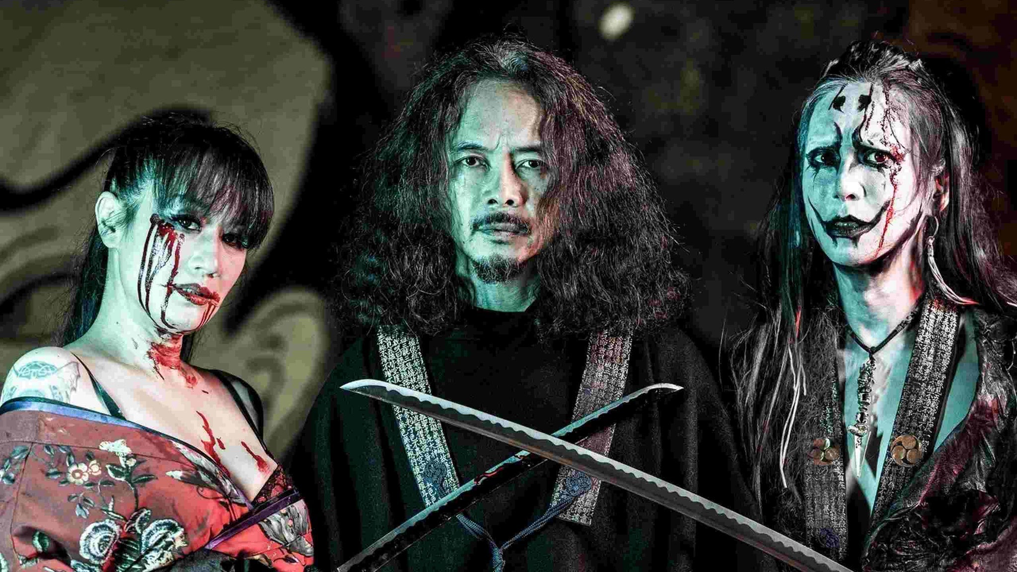 Sigh | Special guest: Devil Master