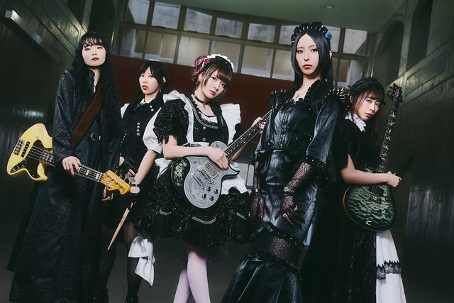Presales to band maid: members use these when buying pre-sale tickets