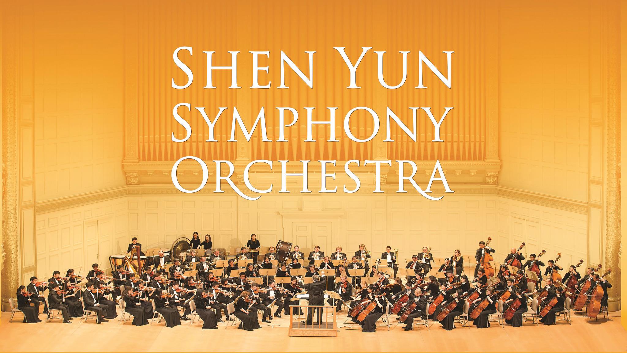 Shen Yun Symphony Orchestra presale information on freepresalepasswords.com