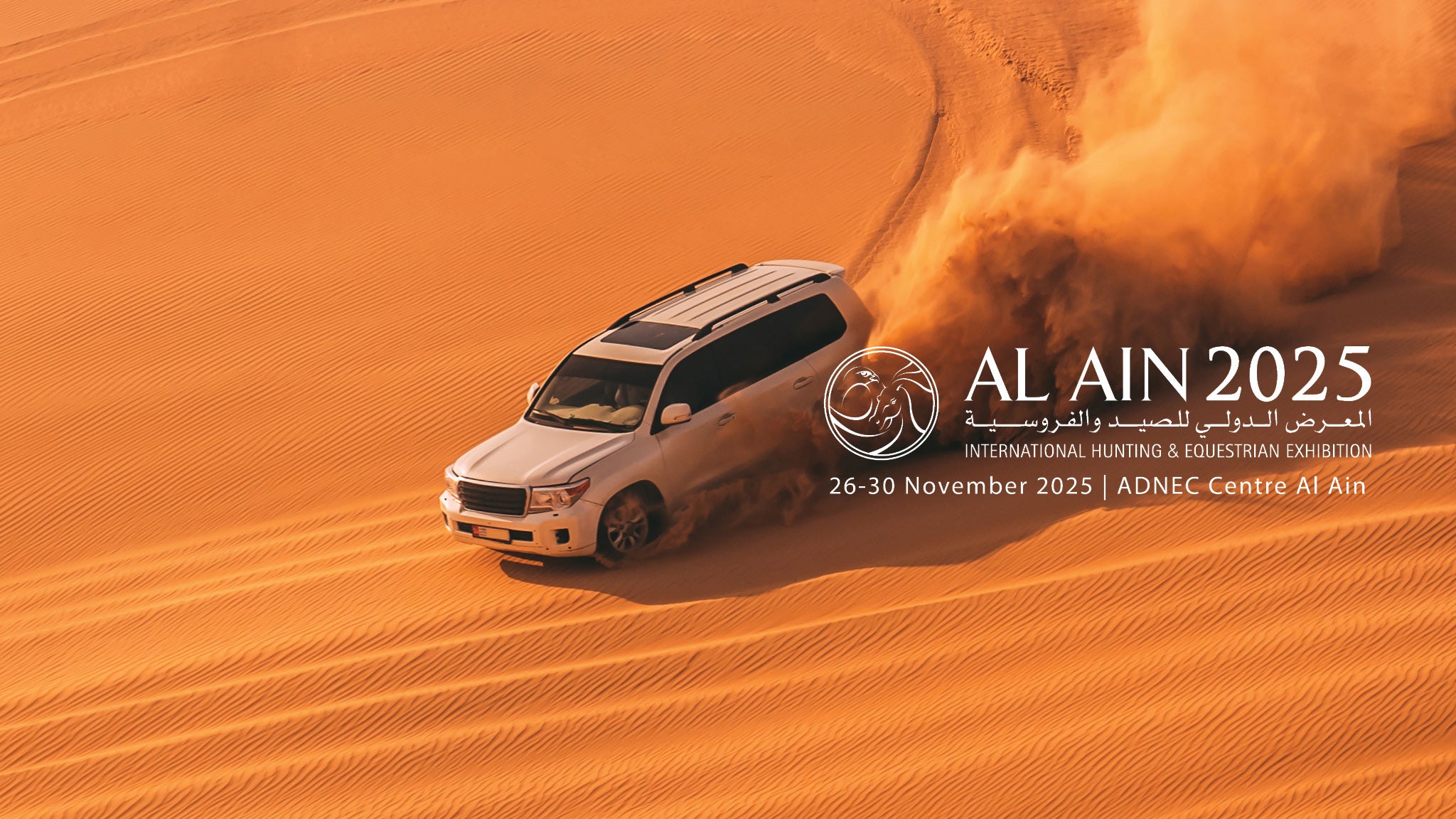 AAIHEX | Group of 20 Pass (26 - 30 November)