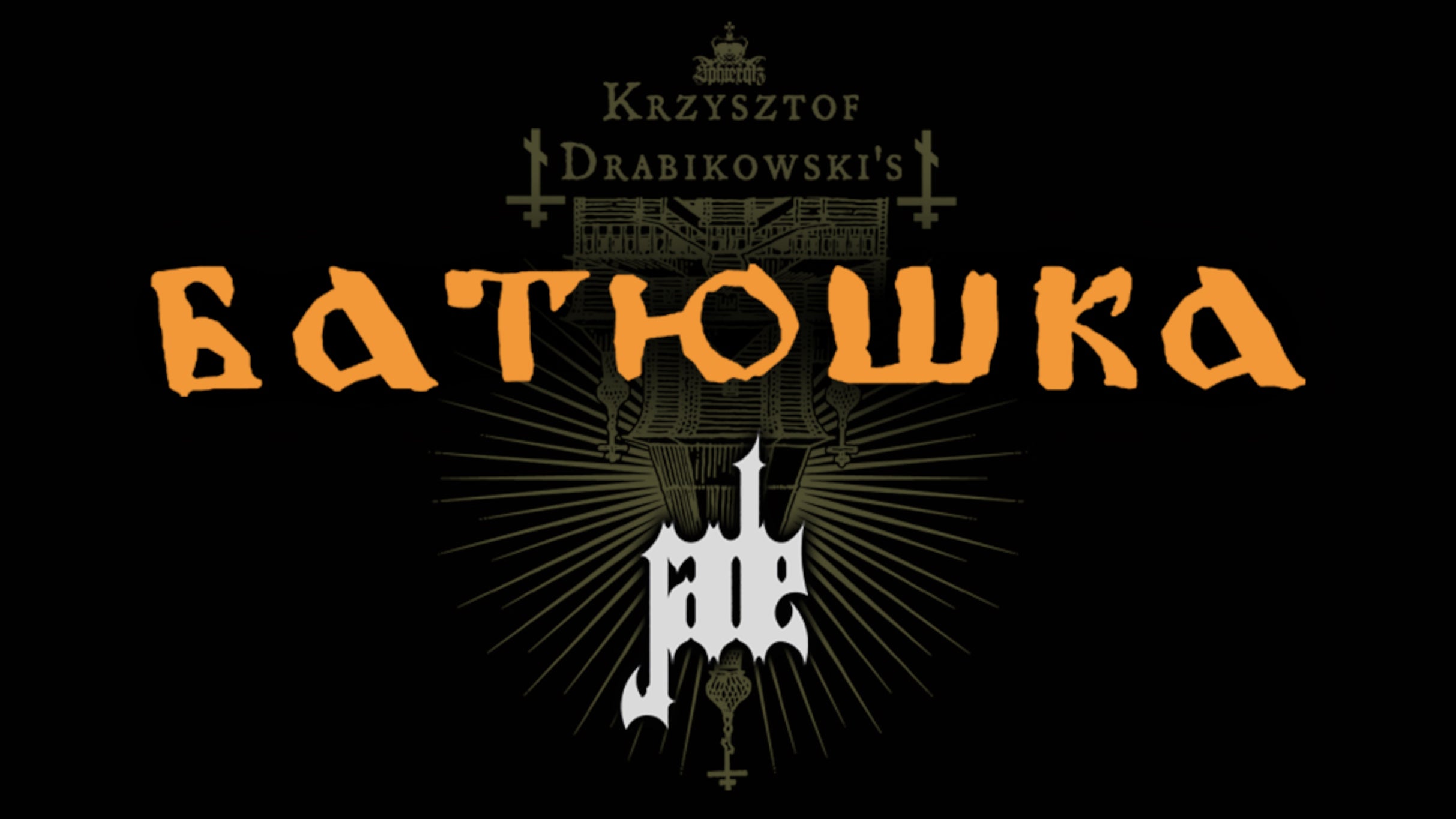 Batushka + Jade