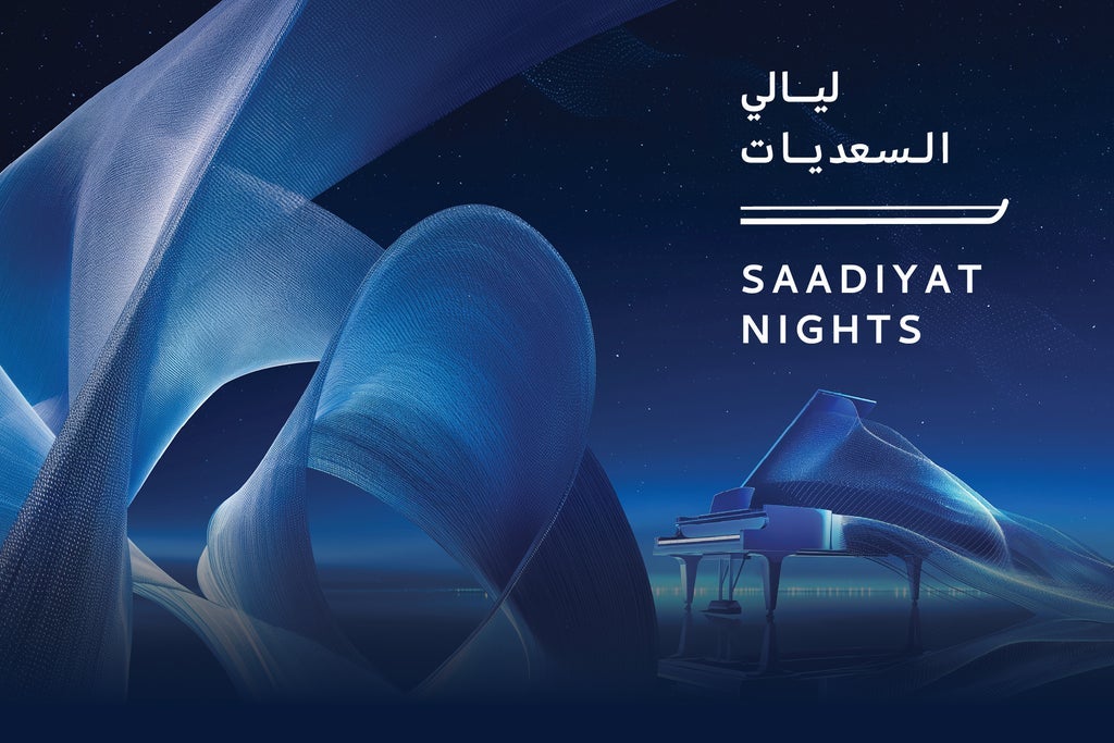 Saadiyat Nights - Christina Aguilera in France