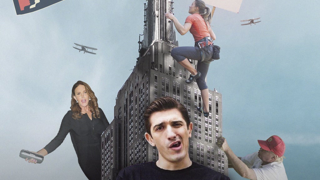 Hotels near Andrew Schulz Events