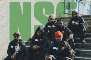 NSG