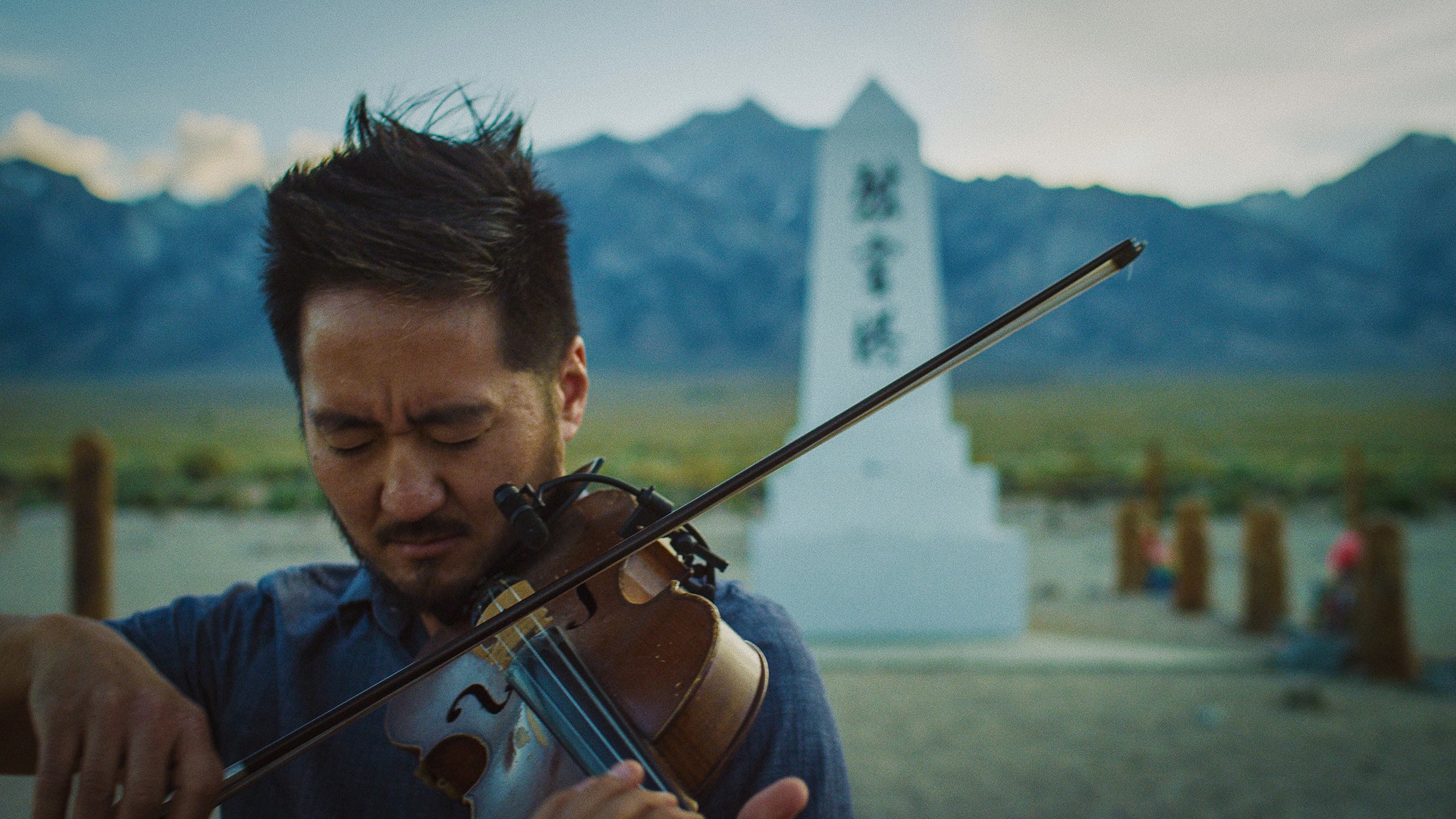 Kishi Bashi hero