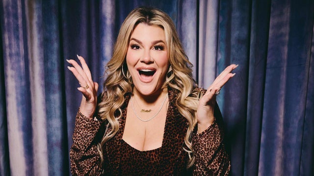 Heather McMahan