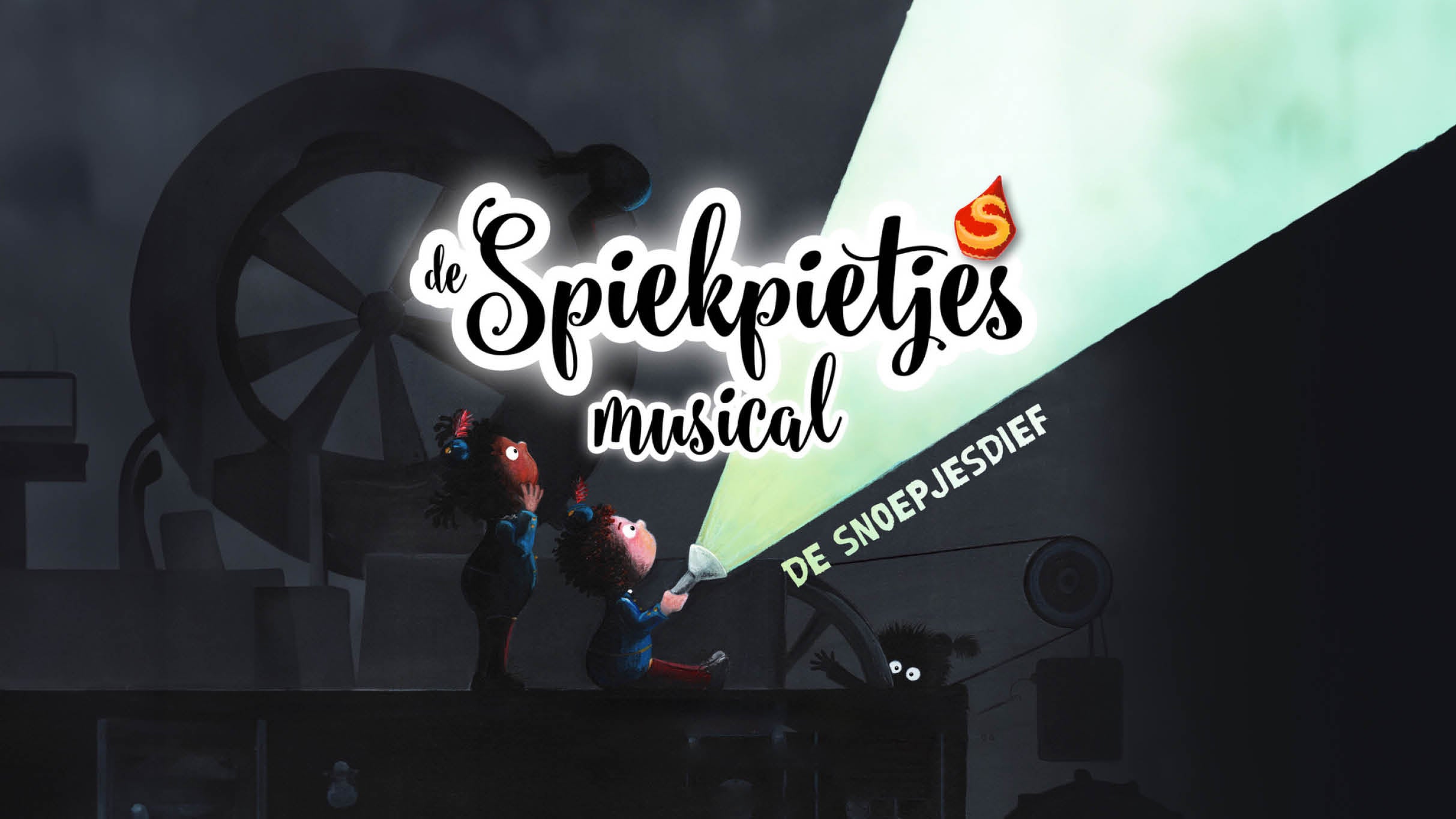 DE SPIEKPIETJES, DE SNOEPJESDIEF 
