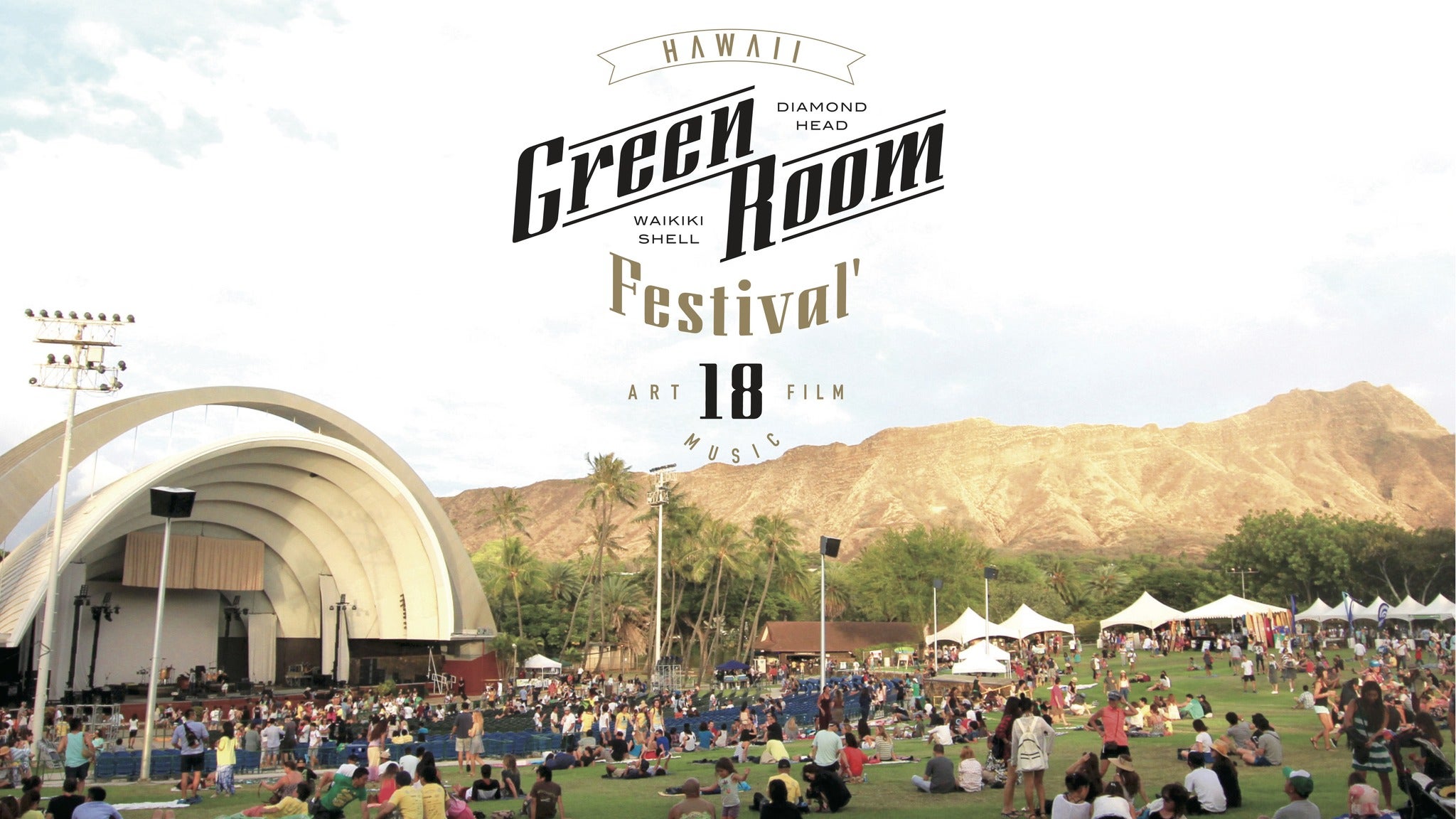 ディズニープリンセスのベビーグッズも大集合 チケット Festival Greenroom 音楽フェス